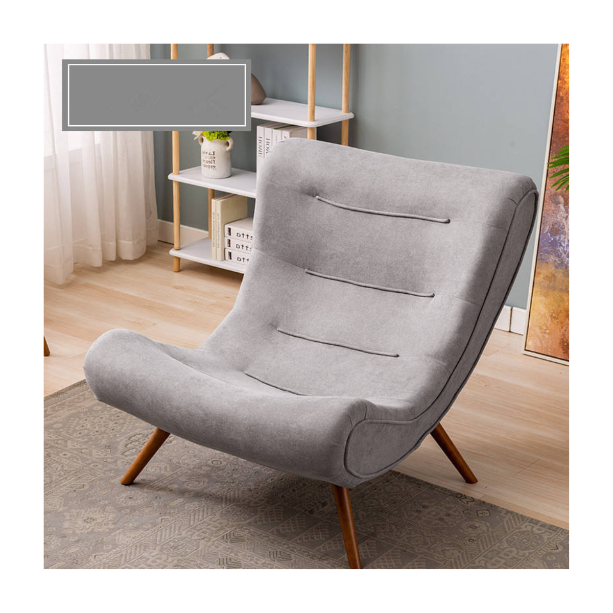 Silver Wave Armchair